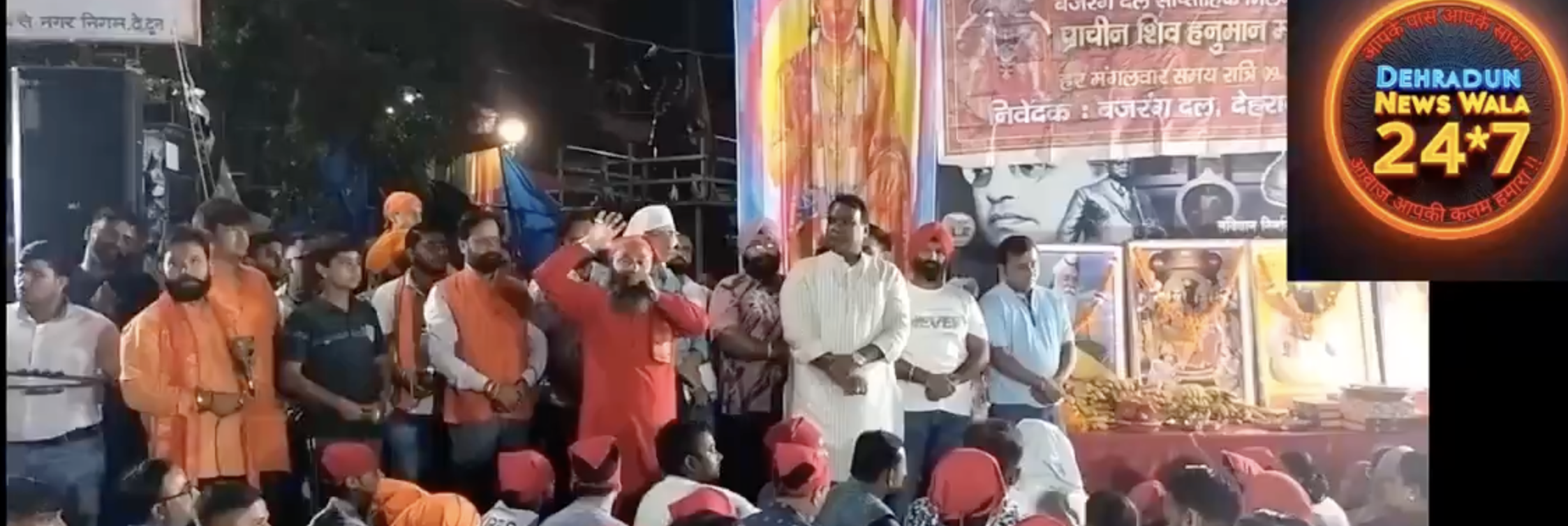 Bajrang Dal leader delivers anti-Muslim hate speech in Dehradun