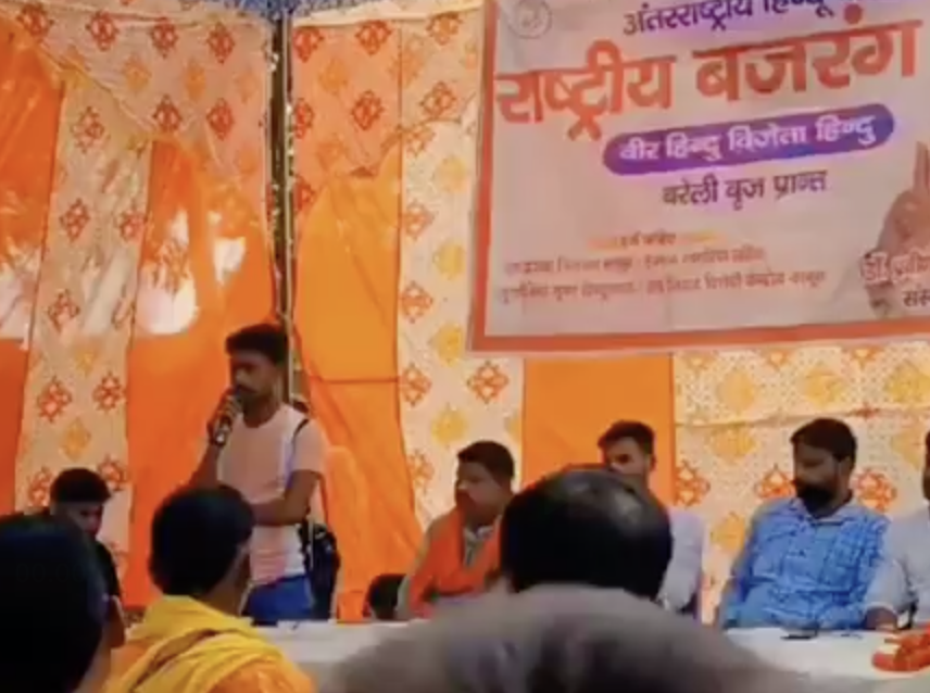 Rashtriya Bajrang Dal leader delivers hate speech in Bareilly