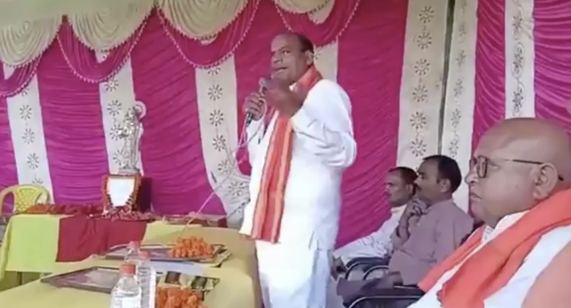 Vishwa Hindu Mahasang Gonda leader Vijay Mishra delivers hate-filled speech
