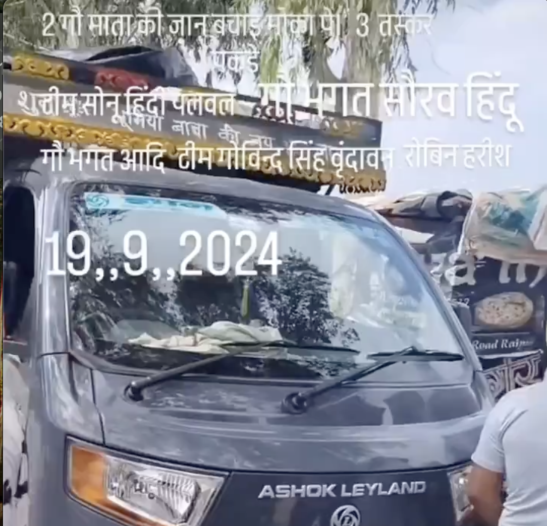 Cow vigilantes assaulted a mini truck driver and his handyman for transporting cattle in Mathura