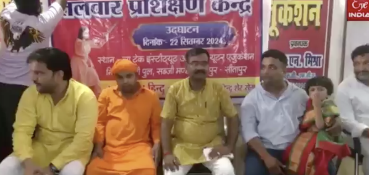 Rashtriya Hindu Sher Sena inaugurates sword training center for girls and distributed swords in Sitapur