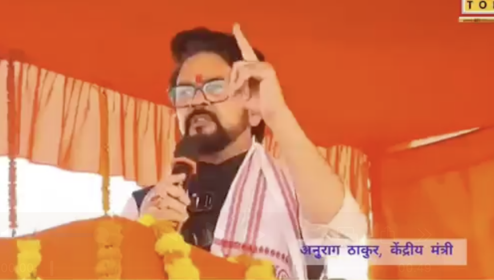 BJP leader Anurag Thakur promotes anti-Muslim conspiracies in Palamu