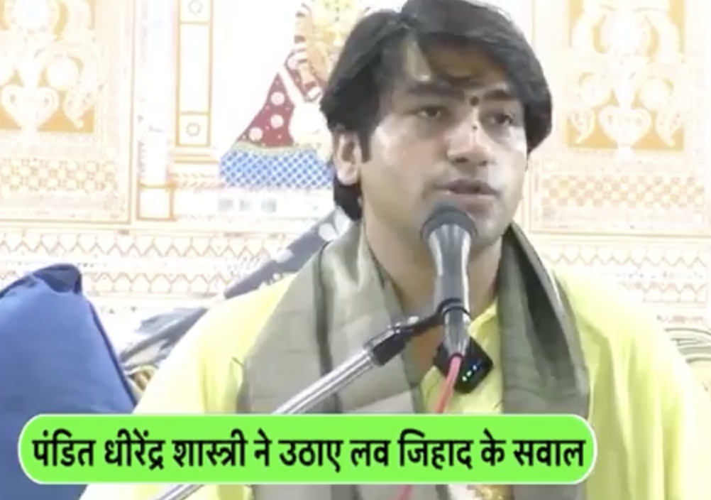 Hindu monk Dhirendra Shastri promotes anti-Muslim conspiracy of “love jihad”