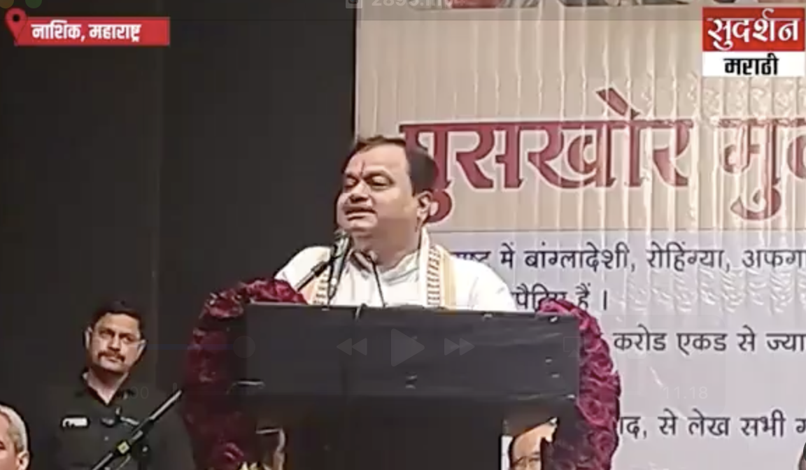 Sudarshan News owner Suresh Chvhanke delivers anti-Muslim hate speech in Nashik