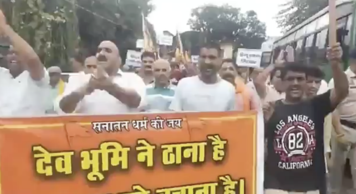 Hateful slogans raised against Muslims at a protest rally in Kangra