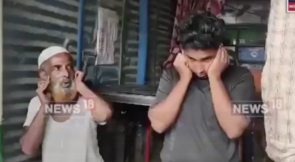 Members of the Bir Lachit Sena accused a roadside restaurant of selling beef and forced the Muslim owners to kneel