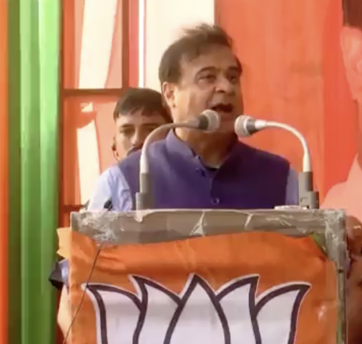 Assam Cheif Minister Himanta Biswa Sarma delivered anti-Muslim hate speech in Panchkula