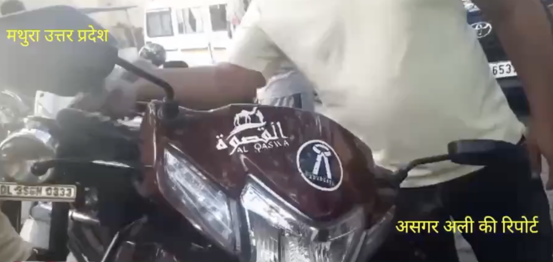 Gau Rakshak Dal members in Mathura harassed two Muslim men on suspicion of allegedly carrying beef in Mathura