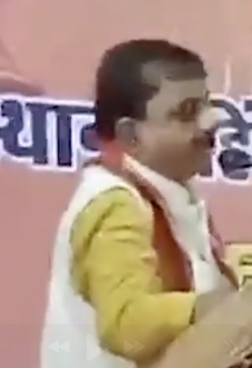 BJP MP from Bhopal Alok Sharma spreads conspiracy of love jihad during a Brahman Samaj event