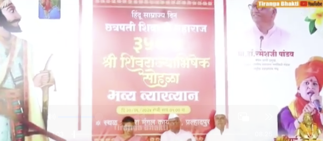 Far-right influencer Harsha Thakur delivers a dangerous hate speech at Shiv Rajyabhishek Sohla event in Jalna