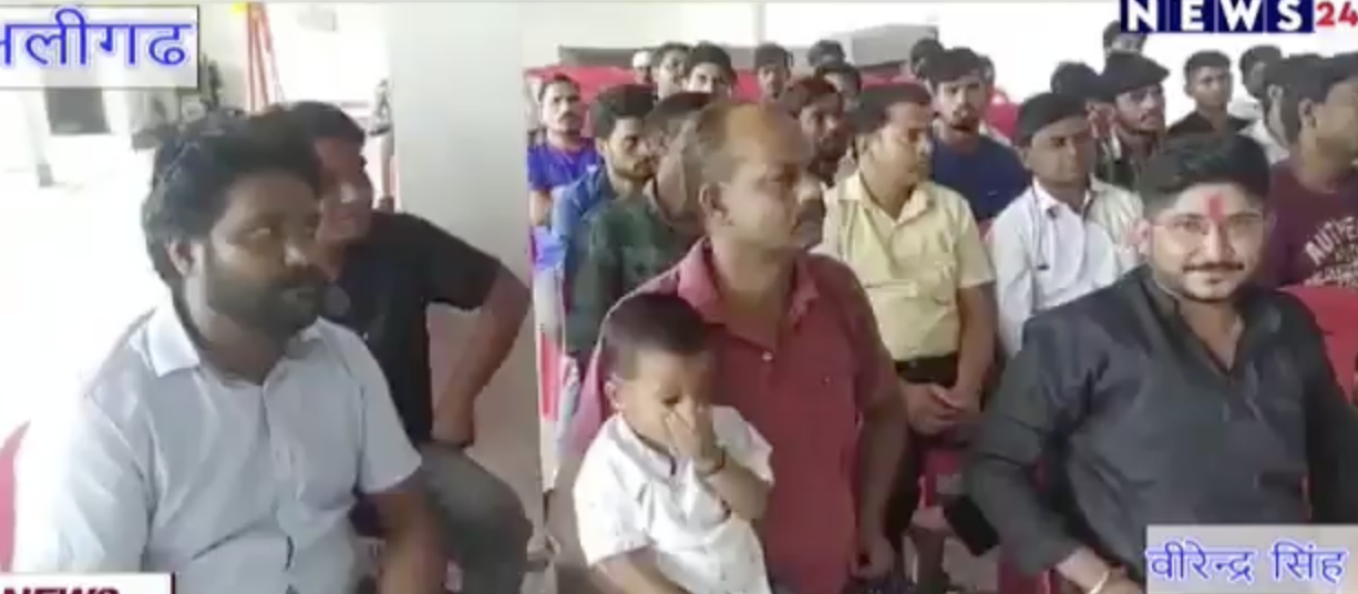 Antarrashtriya Hindu Parishad leader delivers anti-Muslim hate speech