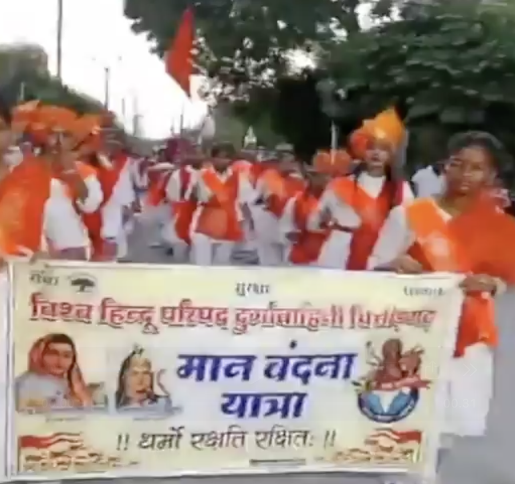 Durga Vahini, the women wing of VHP, organised a sword oath taking ceremony and rally with young girls holding swords