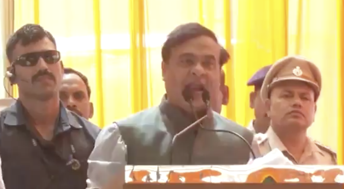 Assam Cheif Minister Himanta Biswa Sarma delivered anti-Muslim hate speech in Palwal