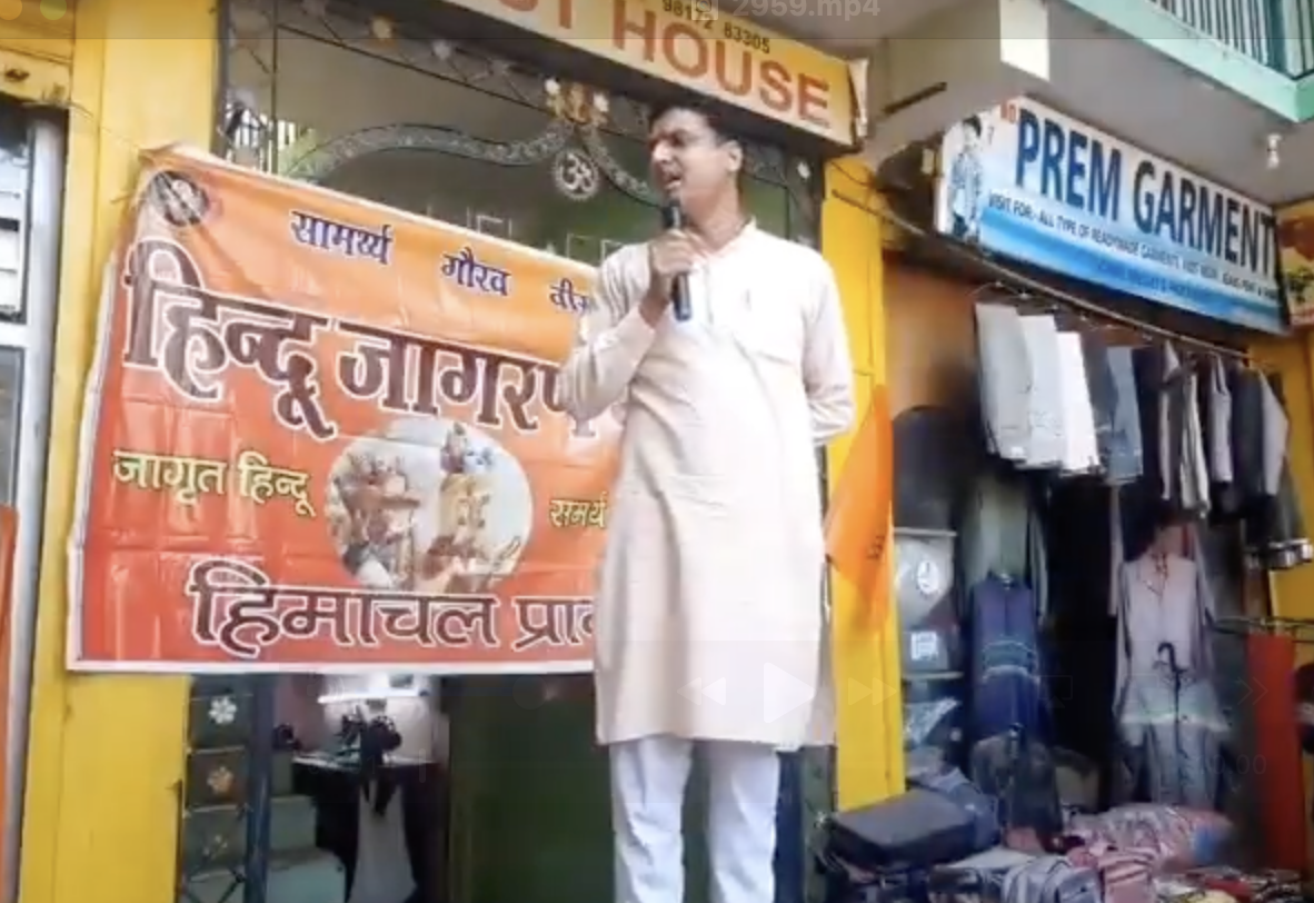 Hindu Mahapanchayat features anti-Muslim conspiracy theories at an event in Solan.