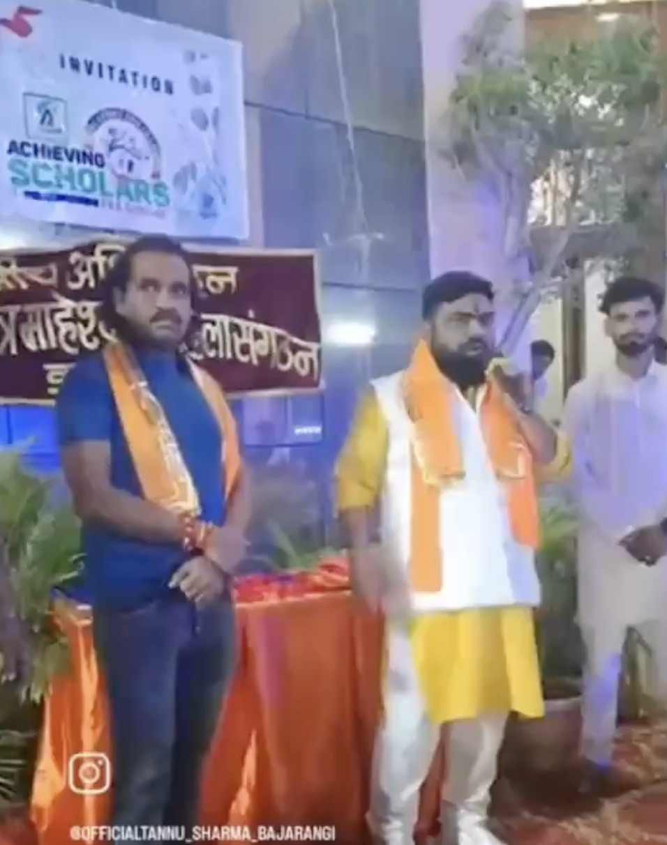 Bajrang Dal leader Tannu Sharma promotes hatred & fear towards Muslims at Graba event in Indore