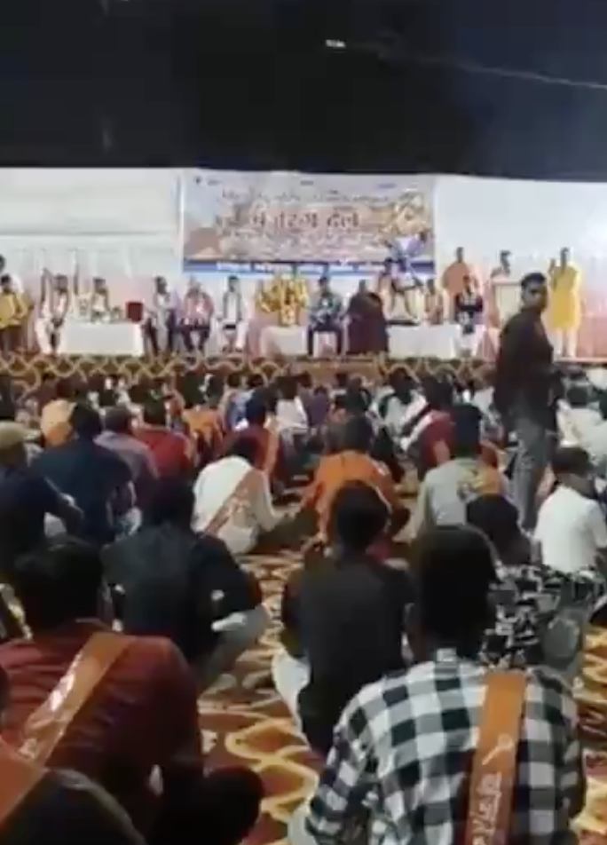 Anti-Muslim hate speech delivered at a VHP-Bajrang Dal event