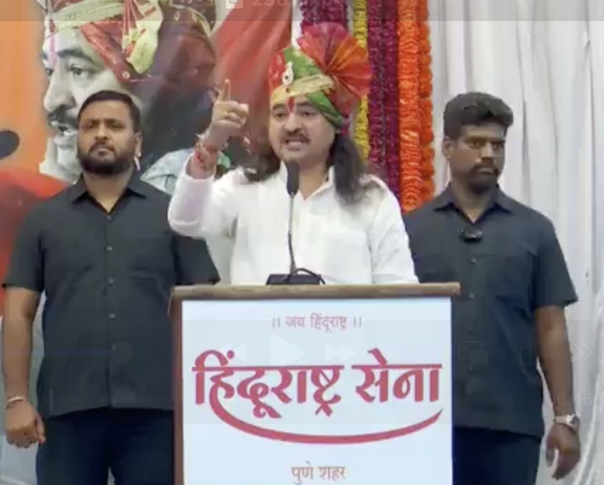 Hindu Rashtiya Sena chief Dhananjay Desai delivers anti-Muslim hate speech