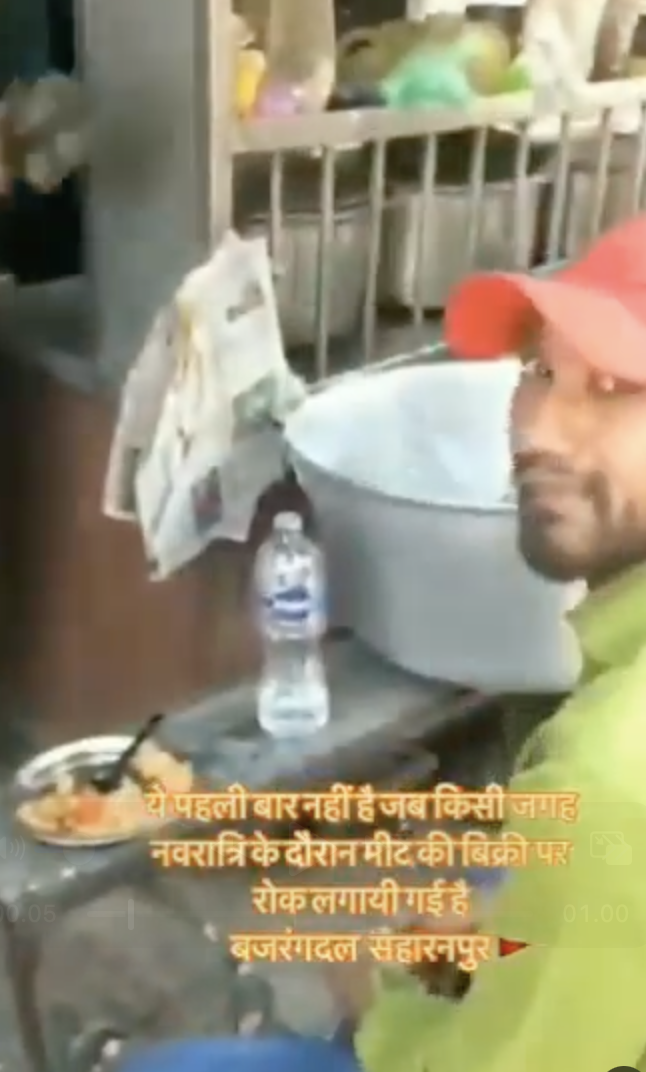 Bajrang Dal forced meat shops to close, citing Hindu sentiments during Navratri in Saharanpur