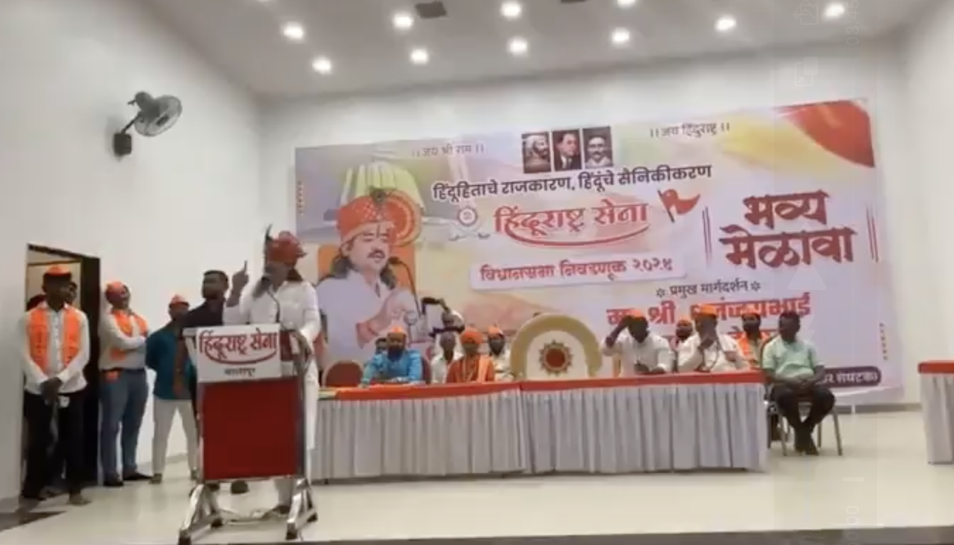 Hindu Rashtra chief Dhananjay Desai delivers an anti-Muslim hate speech in Solapur
