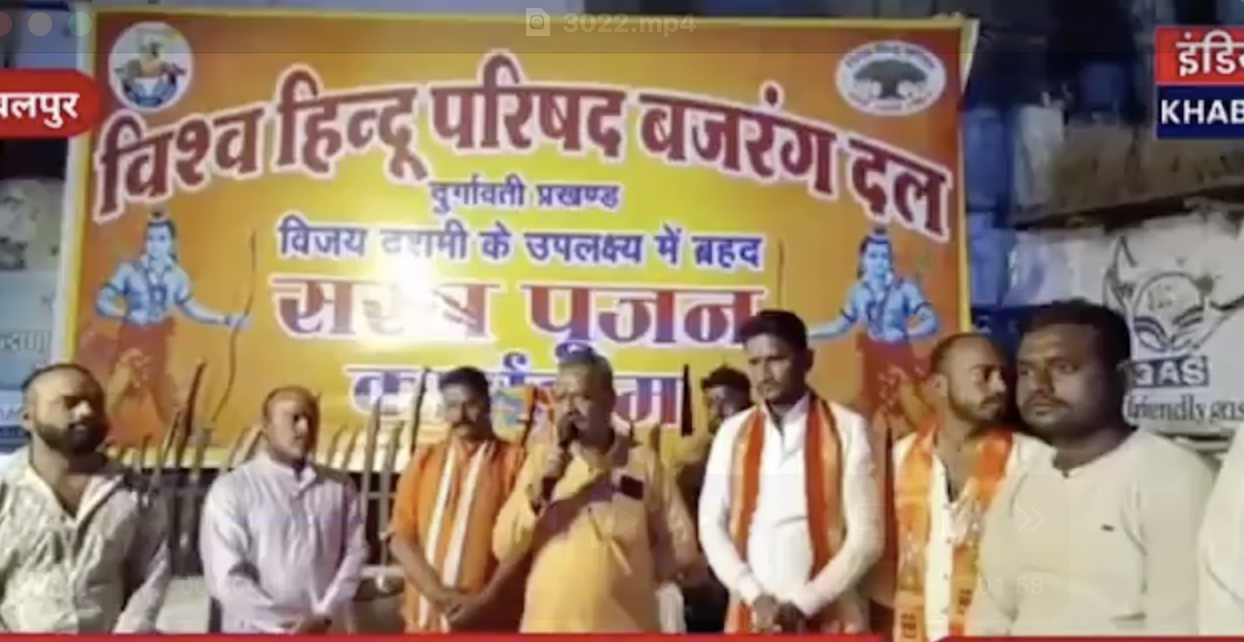 VHP leader delivers anti-muslim hate speech, promotes weapon ownership