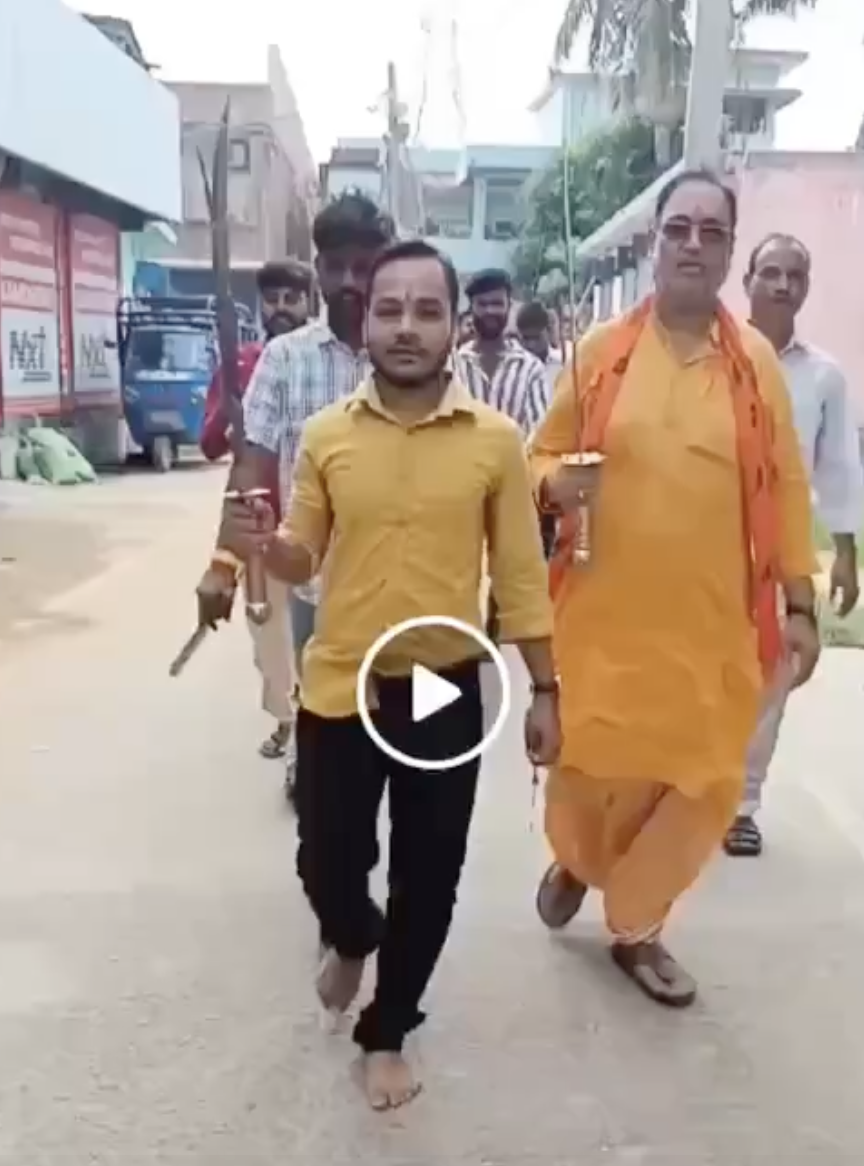 Vishwa Hindu Parishad, Bajrang Dal members rally with swords in Naugachhia