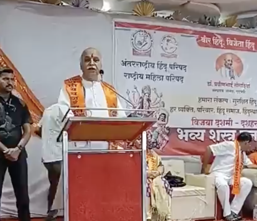 Pravin Togadia delivers hate speech against Muslim in Nagpur