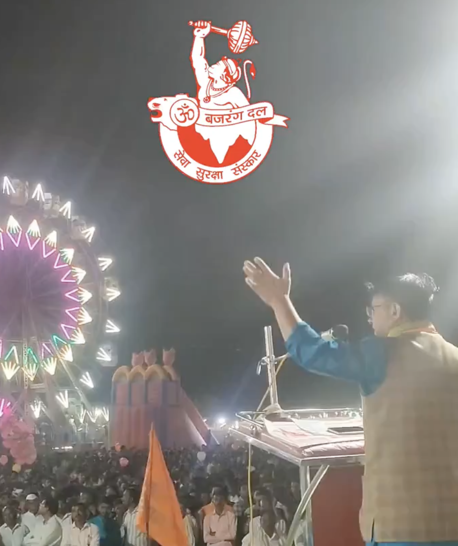 VHP leader Mangal Prasad Ghuge delivers hate speech