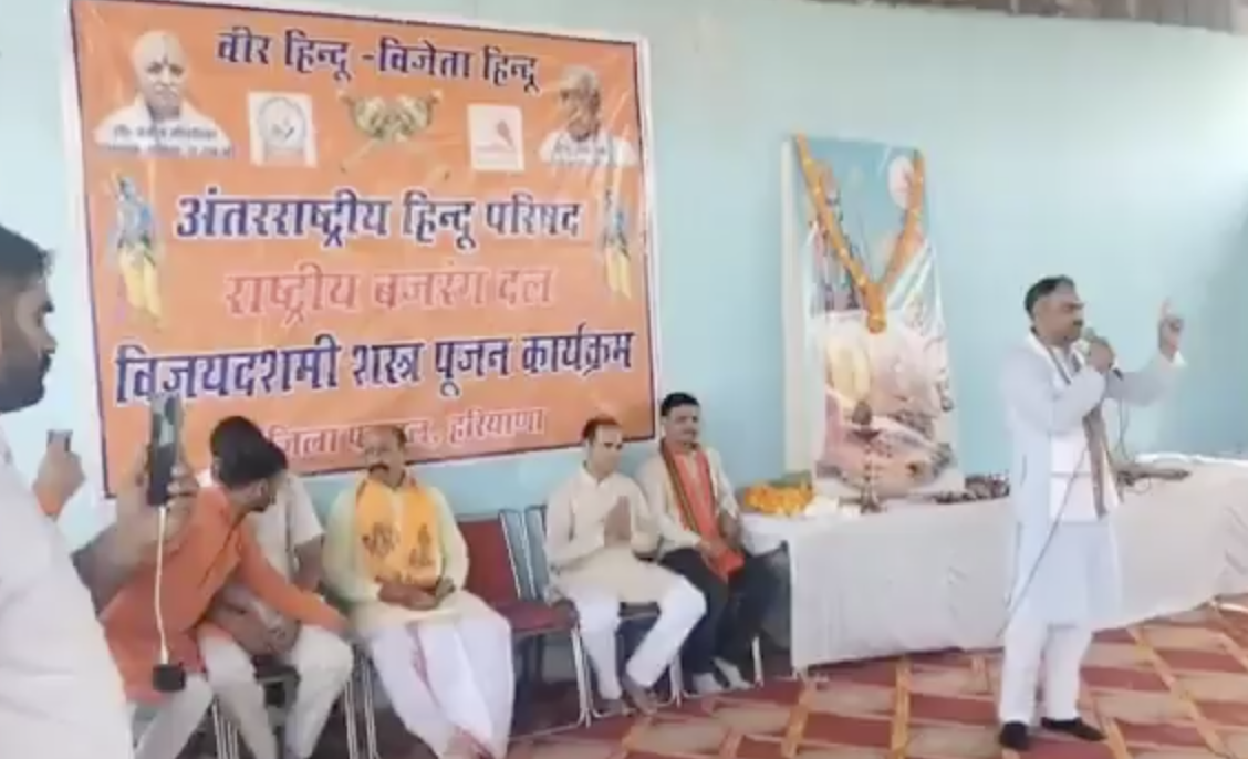 Antarrashtriya Hindu Parishad leader delivers anti-Muslim hate speech in Palwal