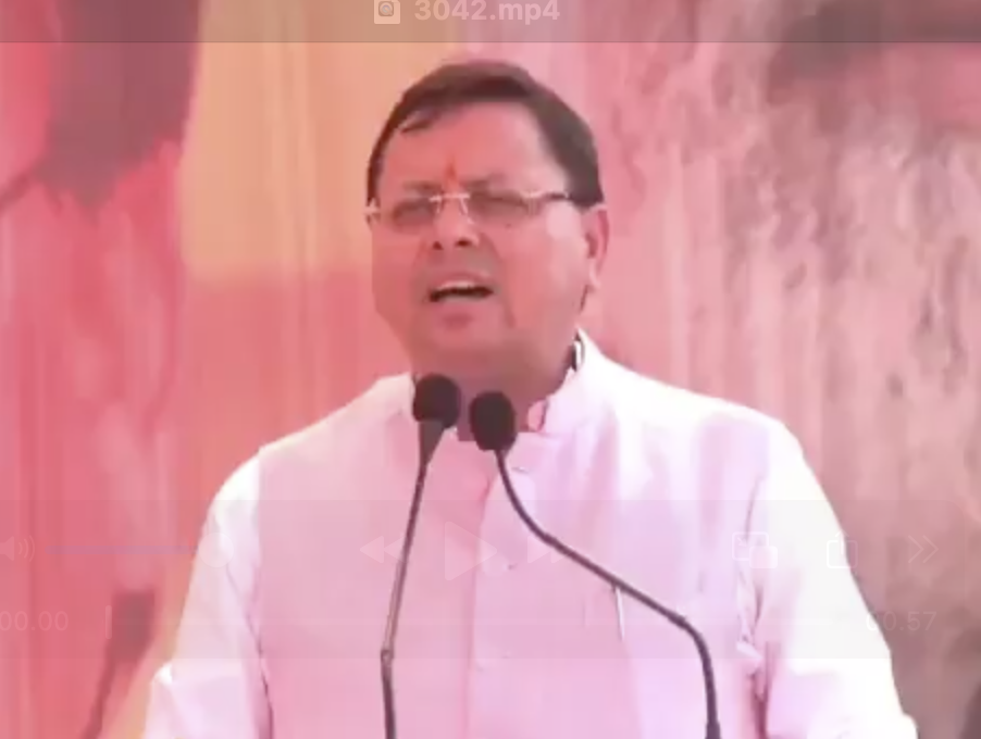 Uttarakhand Chief Minister Pushkar Dhami delivera anti-Muslim speech in Kichha