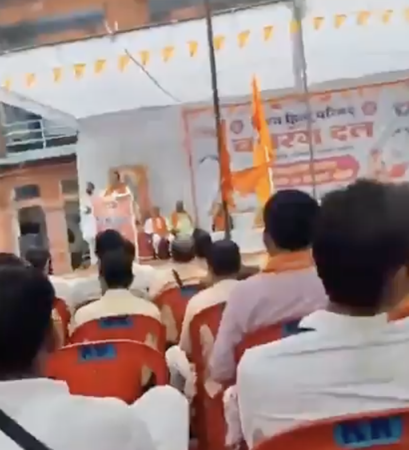 Vishwa Hindu Parishad leader spreads conspiracy of “love jihad’ during trishul diksha event