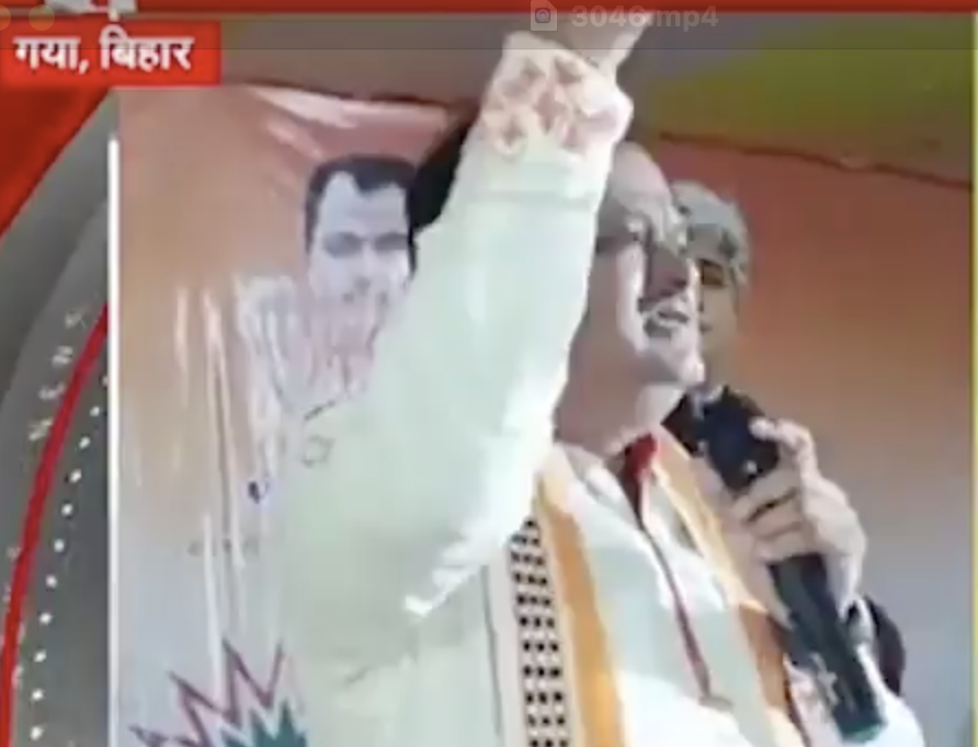 Suresh Chavhanke delivers hate speech in Gaya