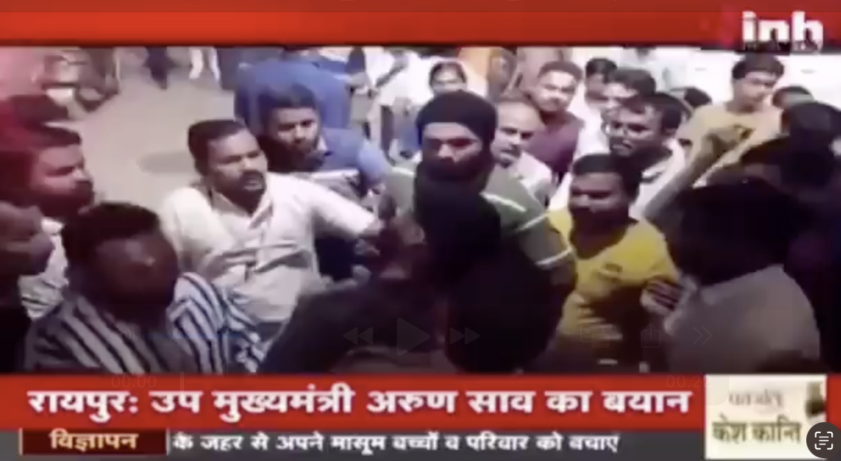 Christian family attacked over religious conversion allegations