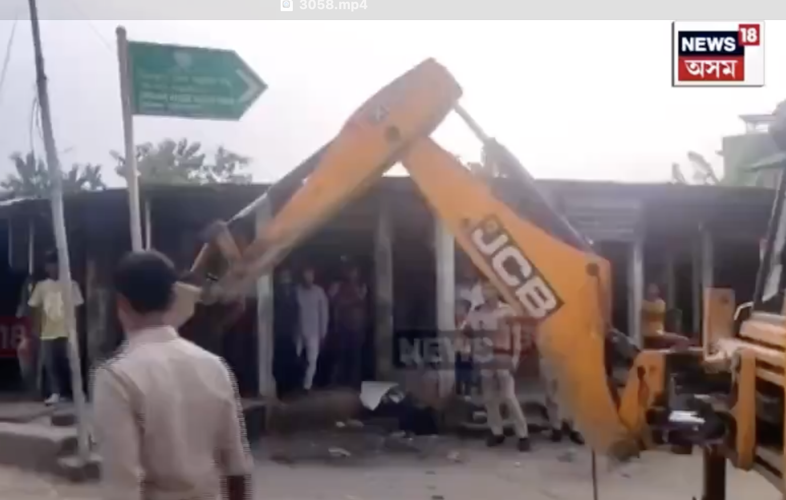Authorities bulldozed road sign named after a mosque in Guwahati