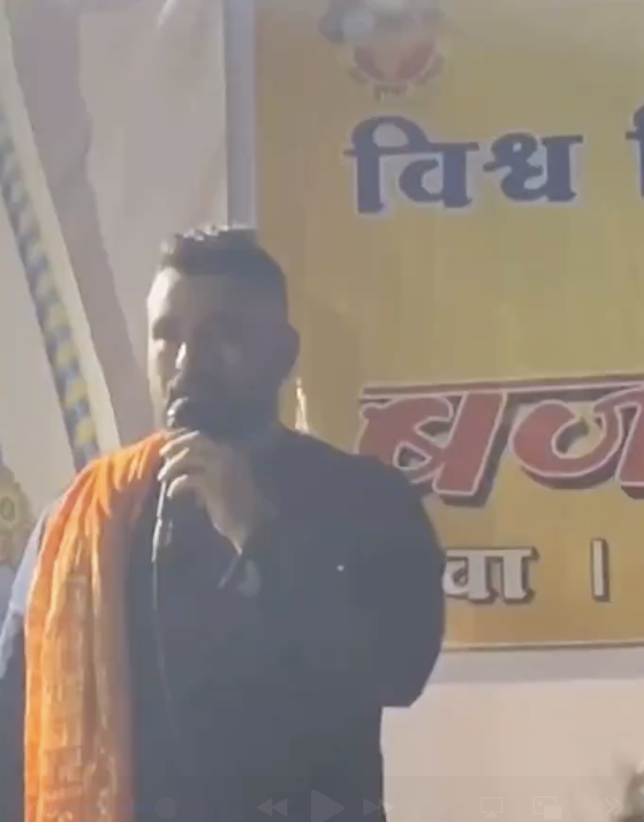 VHP leader delivers dangerous speech in Nagpur