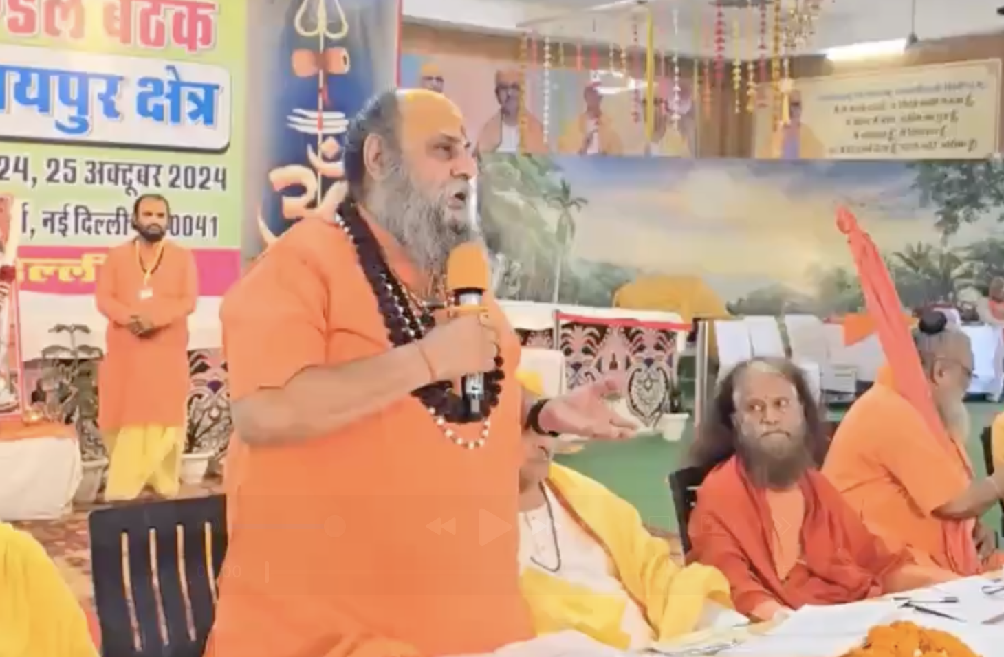 Mahant Narayan Giri delivers fear speech in Delhi