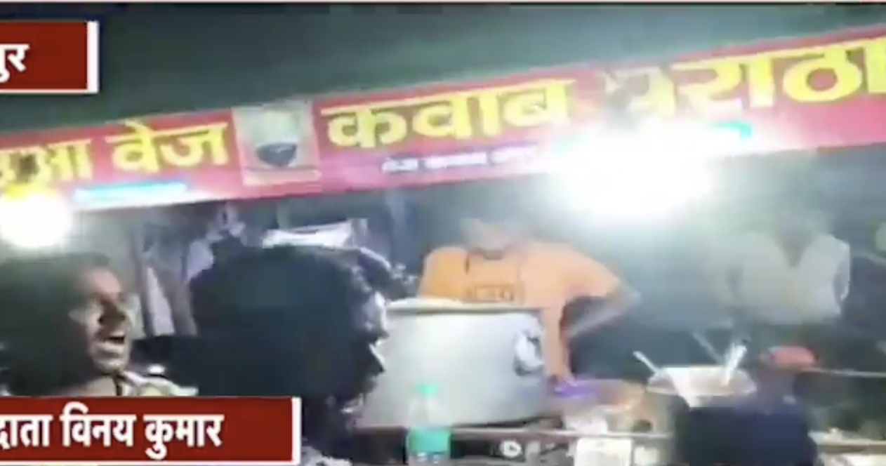 Bajrang Dal members sparked commotion at a Kabab Paratha shop upon discovering a Muslim employee