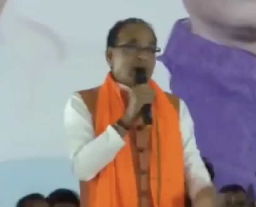Union Minister Shivraj Singh Chouhan delivers hate speech in Ranchi