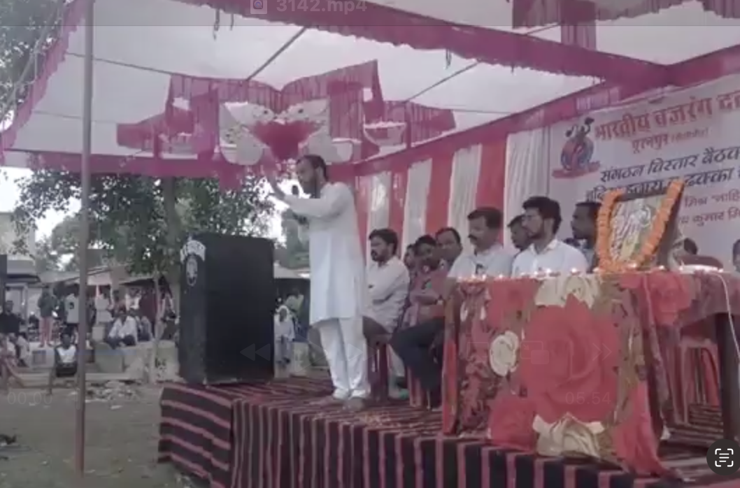 Bharatiya Bajrang Dal leader incites hatred against Muslims in Pilibhit