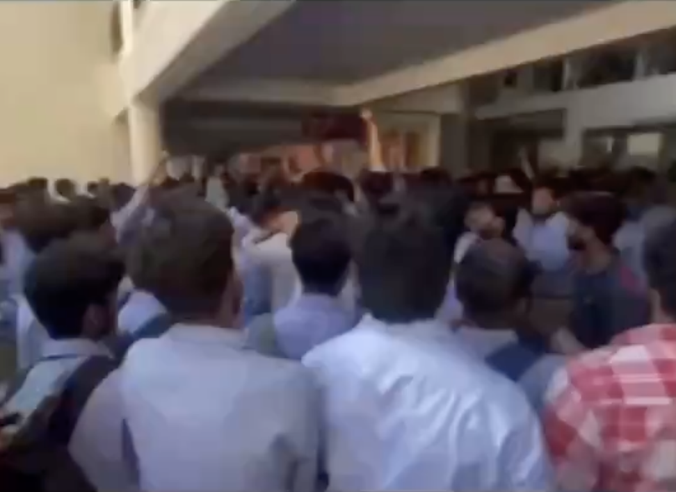 Students of Quantum University staged a protest with tchants of “Jai Shree Ram” after Muslim woman found offering prayers on campus