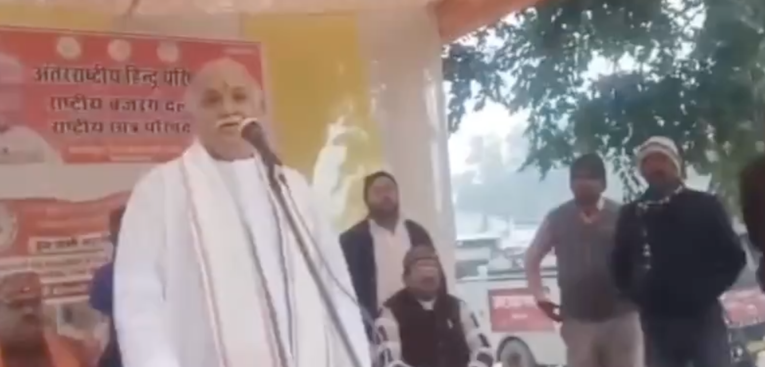 Antarashtriya Hindu Parishad (AHP) chief Pravin Togadia delivers a dangerous speech advocating violence in Ghazipur