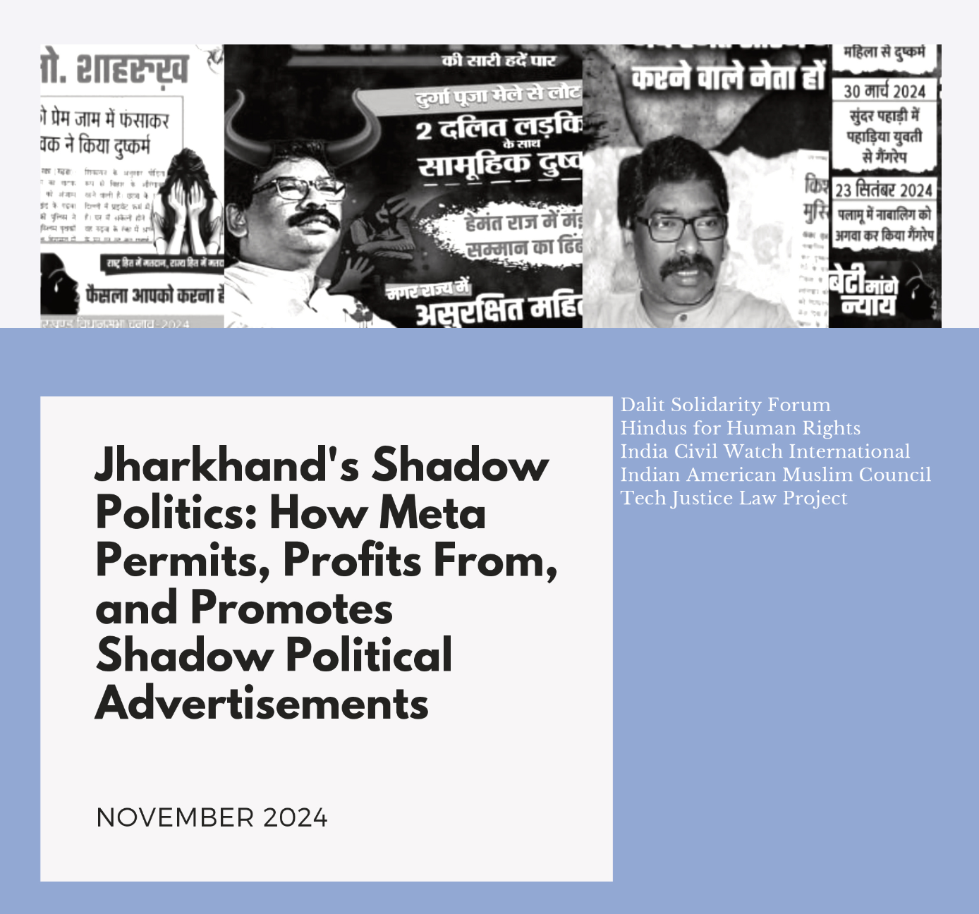 Jharkhand’s Shadow Politics: How Meta Permits, Profits From, and Promotes Shadow Political Advertisements (Tech Justice Law)