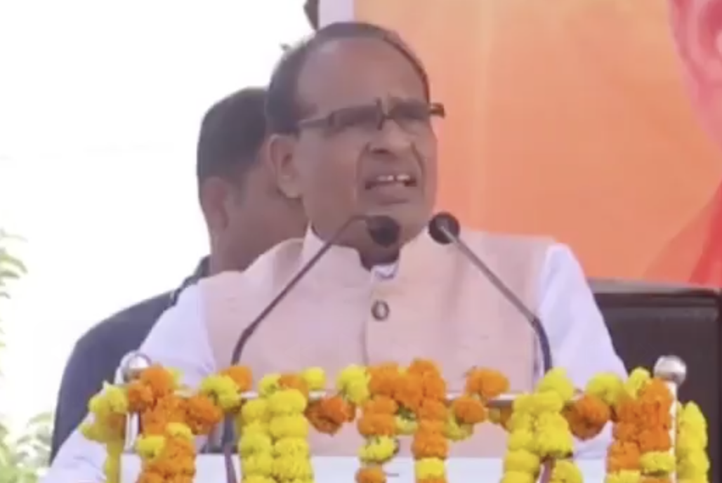Shivraj Singh Chouhan delivers fear speech in Hussainabad
