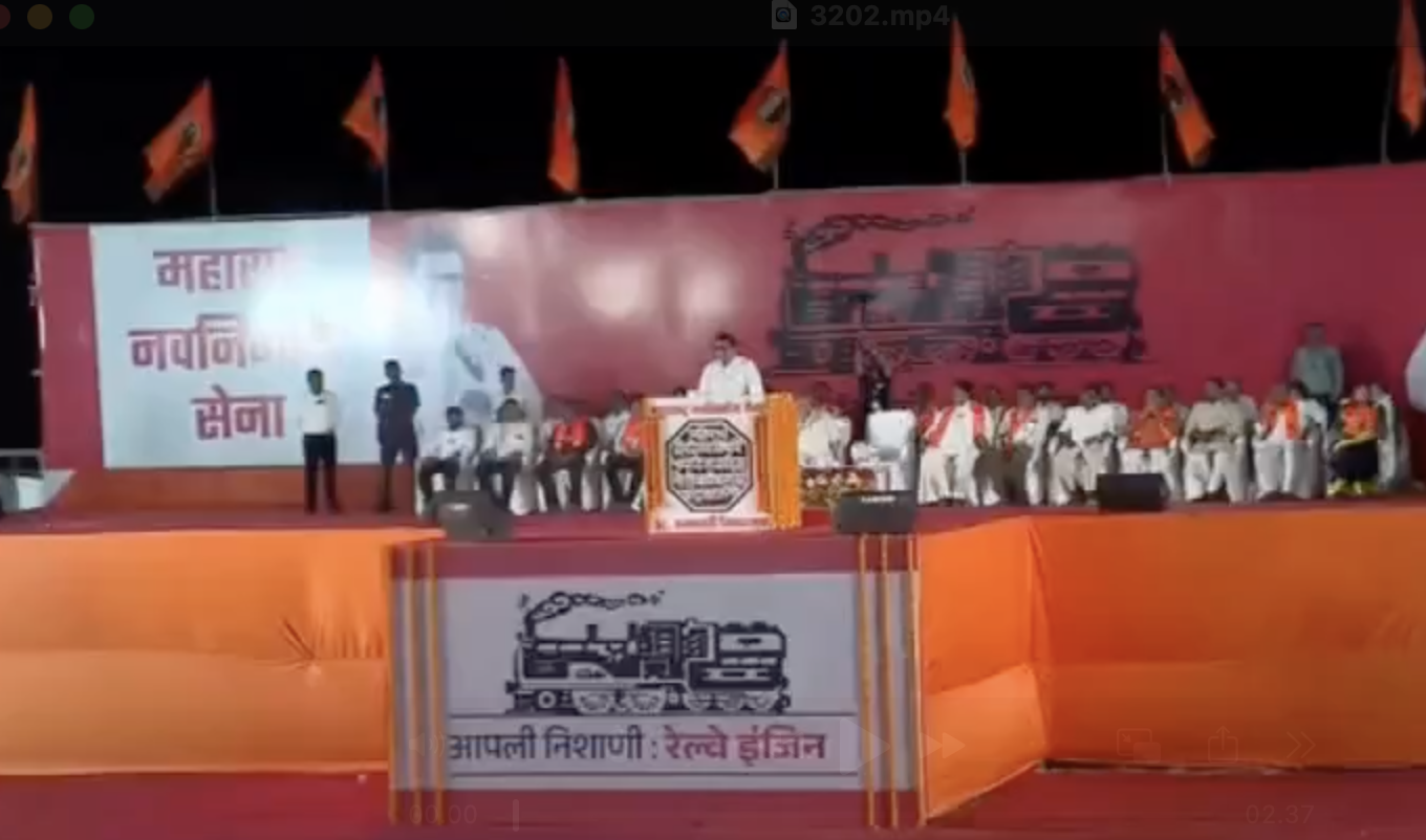 MNS Founder and chairperson Raj Thackrey delivers hate speech in Amravti