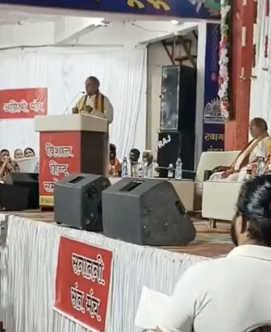 HP leader Hukumchand Chawla delivers hate speech against Muslims