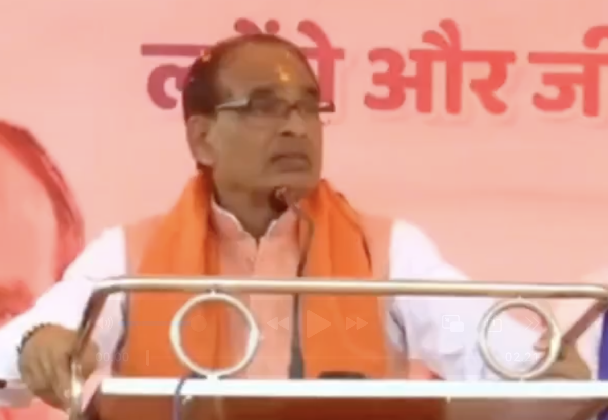 Agriculture Minister Shivraj Singh Chouhan delivers fear speech in Manoharpur