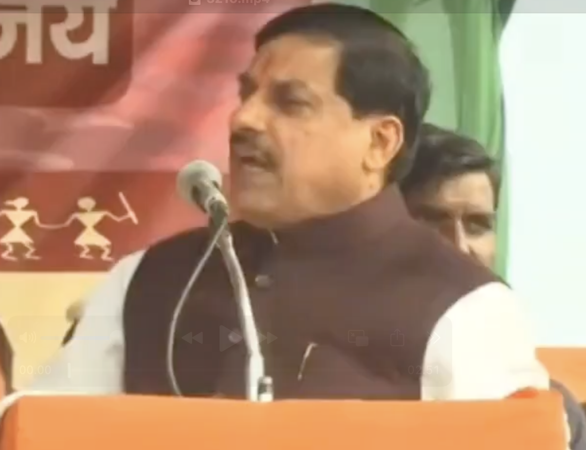 Madhya Pradesh Chief Minister Mohan Yadav fear mongers against Muslims at an election rally in Ranchi