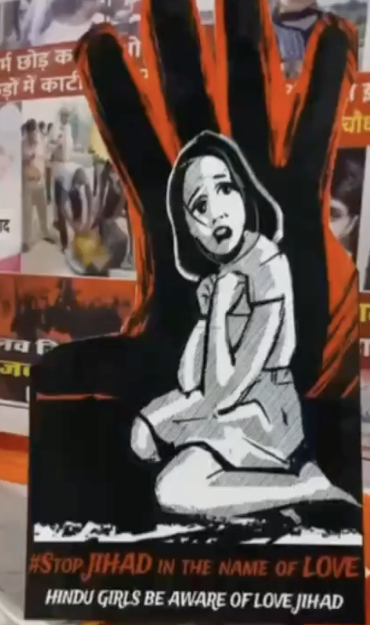 Bajrang Dal members took out a hate rally in Katihar