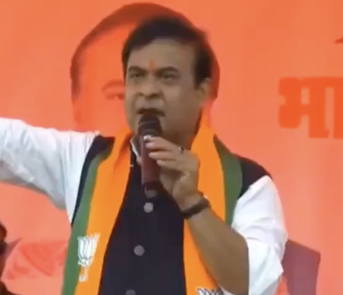 Assam Chief Minister Himanta Biswa Sarma delivers anti-Muslim hate speech in Ranchi