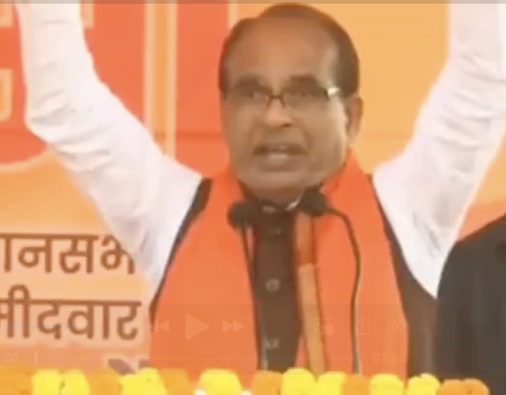 Agriculture minister Shivraj Singh Chouhan delivers fear speech in Barkagaon