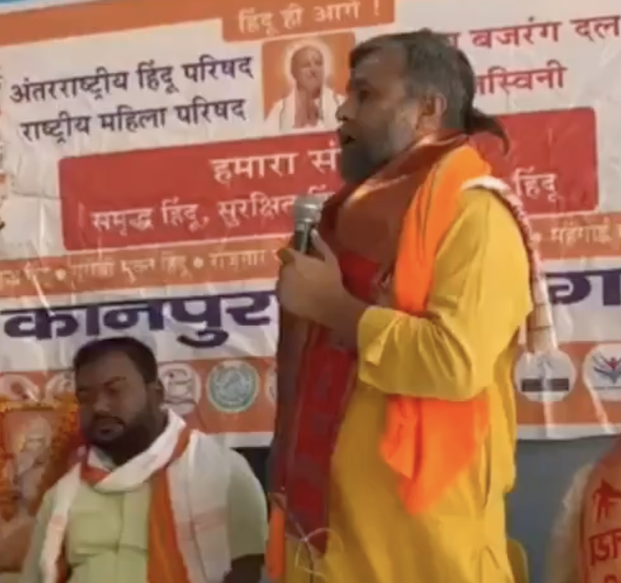 AHP-Rashtriya Bajrang Dal meeting features fear speeches